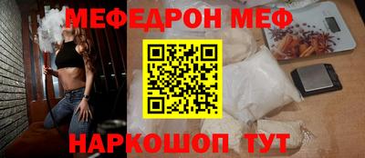 бутик Моздок