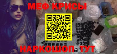 скорость Нальчик