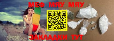 бутик Моздок
