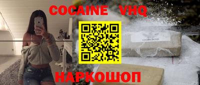 бутик Моздок