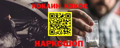 бутик Моздок