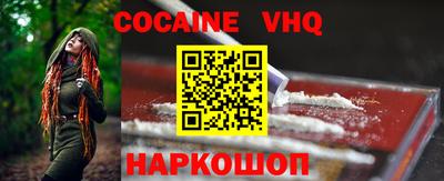 бутик Моздок