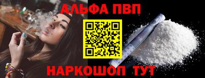 COCAINE Можга