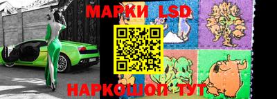 скорость Нальчик