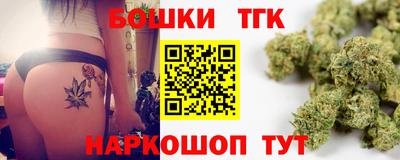 COCAINE Можга