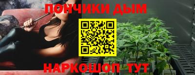 COCAINE Можга