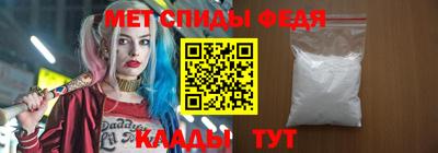 бутик Моздок
