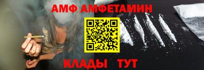 скорость Нальчик