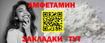 MDMA Premium VHQ Наро-Фоминск