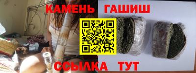 наркотики Можайск