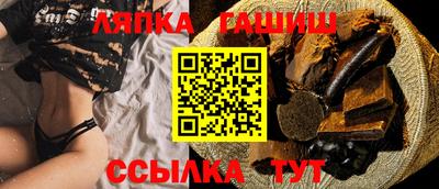 MDMA Premium VHQ Наро-Фоминск