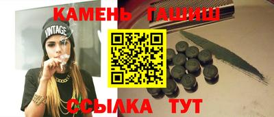COCAINE Можга