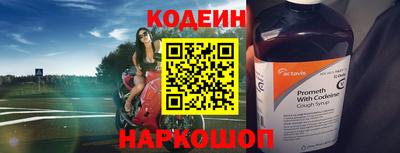 бутик Моздок