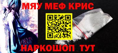 бутик Моздок