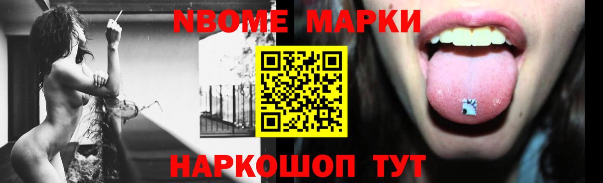 Тавда  Лсд 25 экстази кислота  Вход с VPN  LSD-25 экстази кислота 